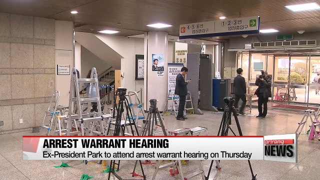 Ex-President Park to attend arrest warrant hearing on Thursday