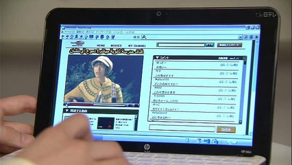 Samurai High School ep 03