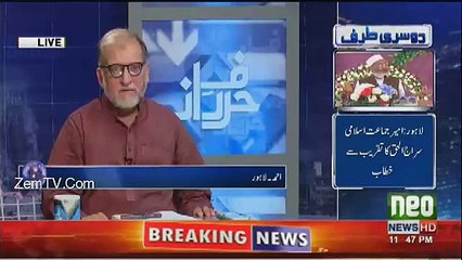 See What Live Caller Said To Judges In Live Show..