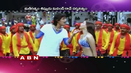 Siddharth pairs up with Andrea for 'The House Next Door' film