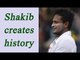 Shakib Al Hasan hits 217, highest ever Test score for Bangladesh | Oneindia News
