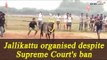 Jallikattu organised in Tamil Nadu despite Supreme Court's ban| Oneindia News