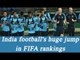 Indian football moved up ever best in FIFA rankings | Oneindia News