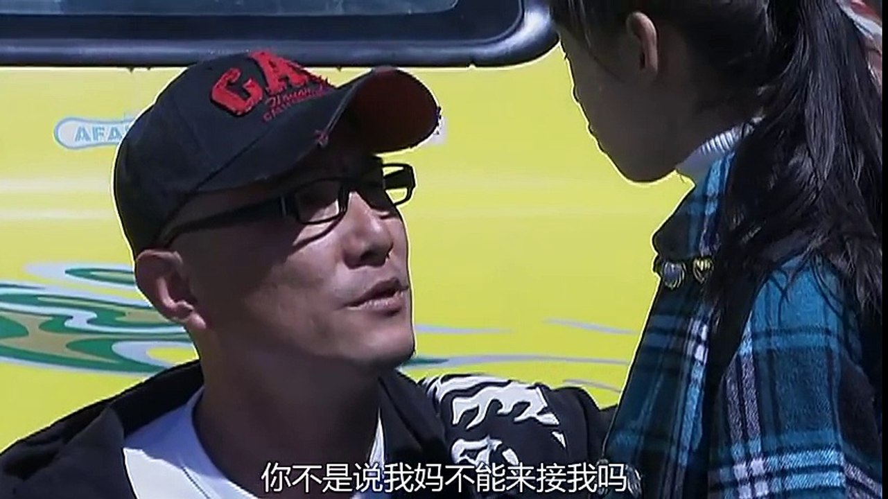 33集电视剧- 疯狂倒计时 [主演- 陈刚 吴毅将 郑浩南 孙晶晶] - 第31集