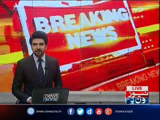 BREAKING: Indo-Pak cricket series, India has agreed