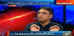 Asad Umar talks about Dawn Leaks and criticizes the authorities for not taking any action on it.