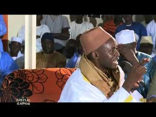 SPECIAL GAMOU NDANDE du 19 JUILLET 2014