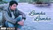 Lamha Lamha Song HD Video Sargoshiyan 2017 Amit Mishra | Aslam Surty | New Indian Songs