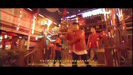 Higher Brothers x Famous Dex - Made In China (Prod. Richie Souf)
