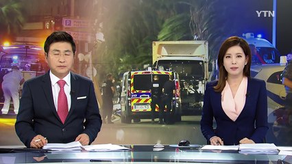 외국인 상당수 희생...전 세계가 '초비상' / YTN (Yes! Top News)