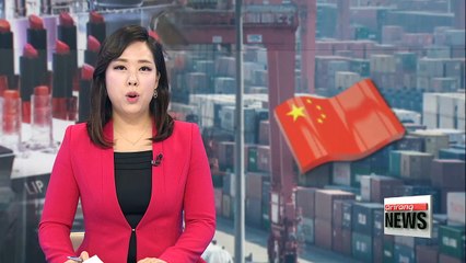Korea's cosmetics exports to China up 51.6% y/y in first two months of 2017