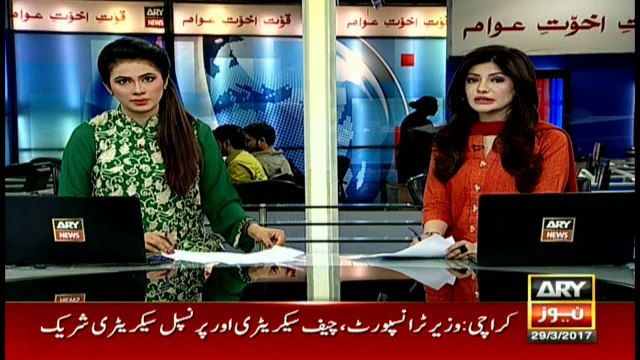 Indian board seeks govt permission for cricket series with Pakistan: sources