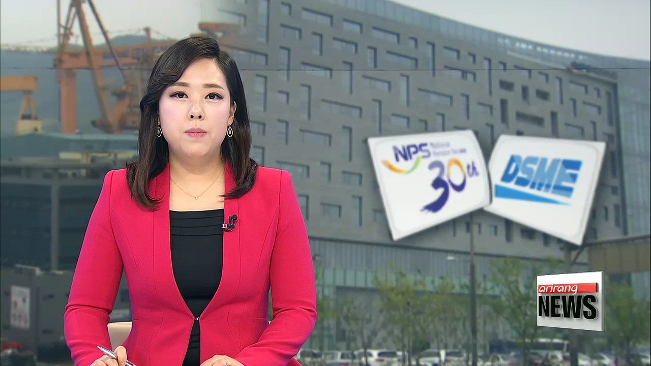 Korea's National Pension Service requests more information on Daewoo Shipbuilding ahead of debt-for-equity decision
