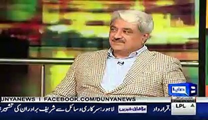 Iftikhar Thakur Insults Khuwaja Saad Rafiq's Brother..