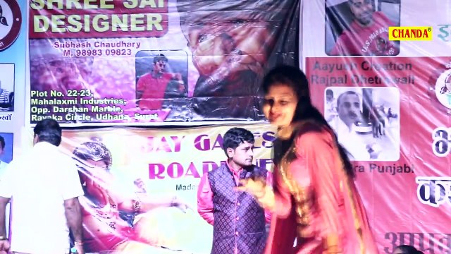 बीजेपी की जीत पर सपना का हॉट डांस Sapna Choudhary & Party Latest Dance 2017