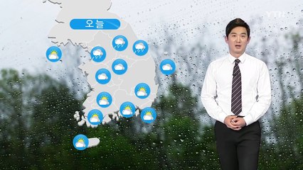[날씨] 중부 오후까지 산발적 비...충청 이남 무더위 / YTN (Yes! Top News)