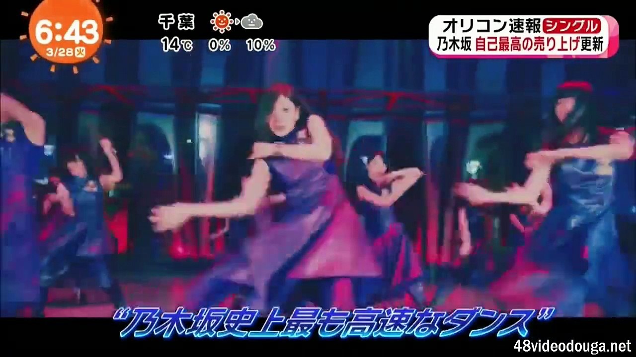 [TVニュース] 170328 めざましテレビ 『乃木坂46「インフルエンサー」オリコンシングルランキング1位 & 乃木坂46の新CM