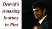 Rahul Dravid special: Amazing journey of the legend see in pictures | Oneindia News