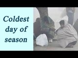 Delhi records coldest day of season as temperature drops to 5 degrees Celsius | Oneindia News