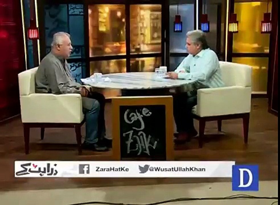 Mubashir Zaidi & Wusatullah Khan making fun of Ch Nisar over his presser and announcements