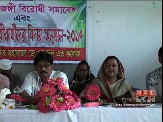 জঙ্গিবাদ থেকে শিক্ষার্থীদের দূরে রাখতে শপথ পাঠ করালেন তাইজুল