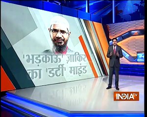 India Media , Yogi Getting Angry After Losing Debate Against Zakir Naik