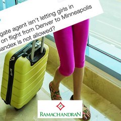 ലെഗ്ഗീന്‍സോ...............കയറേണ്ട #AnweshanamWorld