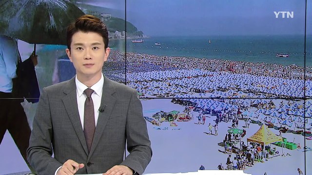 다음 주까지 장맛비 계속...여름 휴가 적기는? / YTN (Yes! Top News)