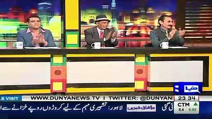 Iftikhar Thakur Insults Khuwaja Saad Rafiq's Brother Khawaja Salman Rafiq