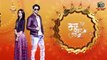 Kuch Rang Pyar Ke Aise Bhi - 29th March 2017  Sony Tv - Sonakshi & Dev Today Latest News 2017