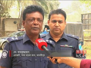 আবাসন সংকটে মাদারীপুর মডেল থানার পুলিশ সদস্যরা