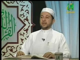 apprendre le coran sourate Al-Balad