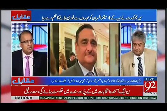 Chaudhry Nisar Ki Gufto Say Esa Lagta Kay Adalatain Faisla Nahi Karti Balkay Nawaz Aur Zardari Kartay Hain..Rauf Kalasra