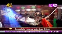 UMeTv Shivani Ke Jeevan Mein Aayi Bahar - Ghulaam
