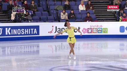 WC2017   Anne Line GJERSEM SP