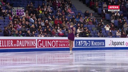 WC2017  Dasa GRM SP