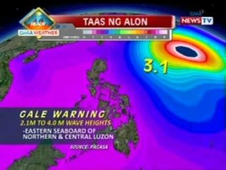 QRT: GMA weather update as of 6:38 p.m. (July 10, 2013)