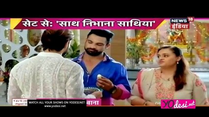 Gopi Bahu Hai Naraz!! Saathiya 29th March 2017