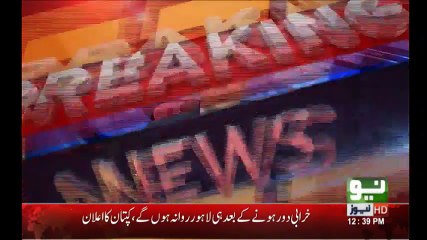 Sindh: SSC exam cheating in full swing despite CM's notice.
