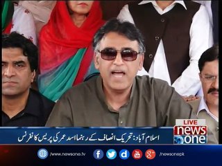 PTI Asad Umar  press conference over water shortag campaign  in Islamabad