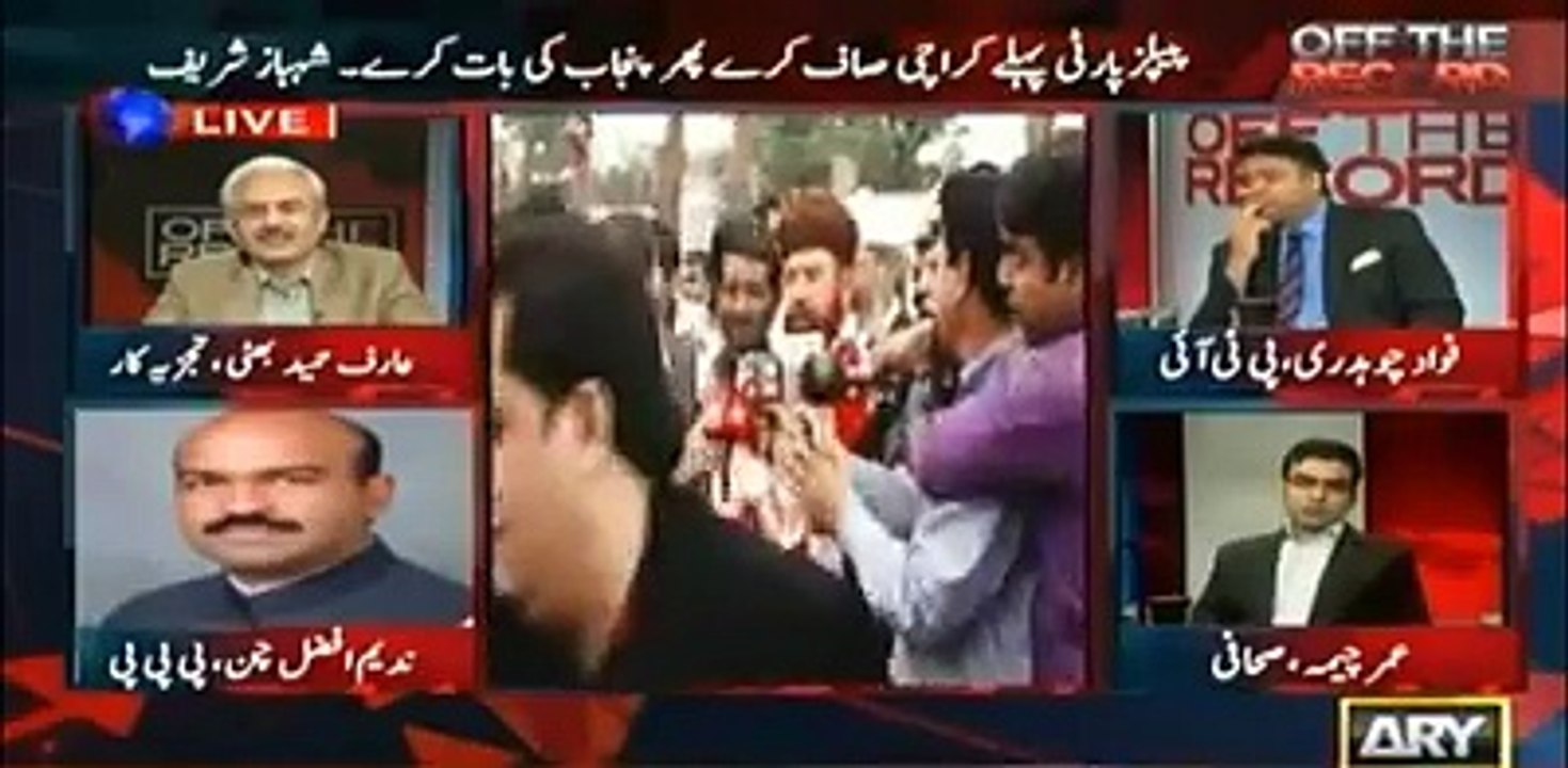 Our leaders did more Corruption than raindrops in Pakistan - Arif Hameed Bhatti