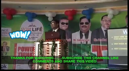 Safe shop Dr Ujjwal Patani