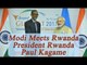 PM Modi meets Rwanda President at Vibrant Gujarat Summit | Oneindia News