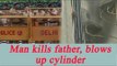 Man Kills Father, sets a gas Cylinder On Fire in suicide attempt; 11 cops injured in East Delhi