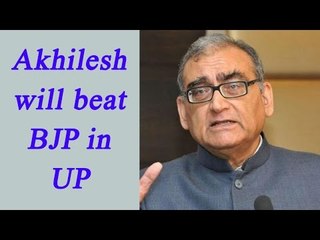 Télécharger la video: UP Elections 2017: Akhilesh Yadav's party will beat BJP, says Katju | Oneindia News