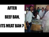 Gurugram Shiv Sena workers give notices to meat shops for Navratri | Oneindia news