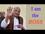 Samajwadi Party feud intensifies as Mulayam Singh says 'I am the party chief' | Oneindia News