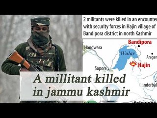 Télécharger la video: Kashmir: Militant killed in encounter with security forces in Bandipora district