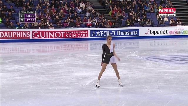 WC2017 Carolina KOSTNER SP