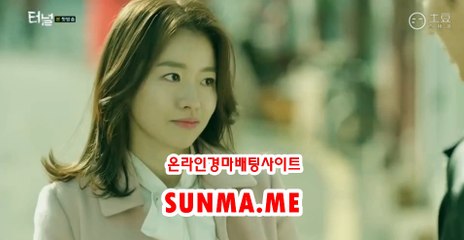 광명경륜 , 코리아레이스 《《 SUN Ma  . mE 》》 경륜예상지